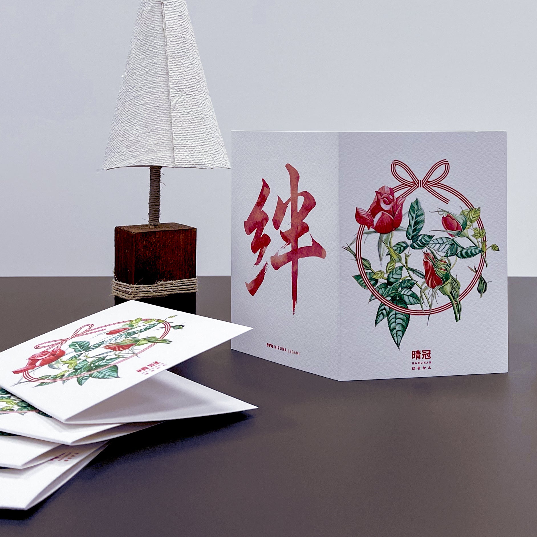 3 KIZUNA greeting cards with envelop